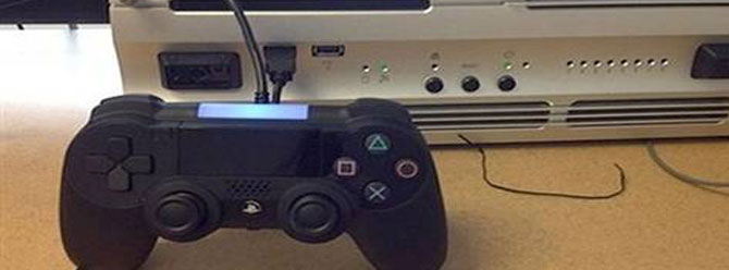 PS4 kumanda kolu basına sızdı