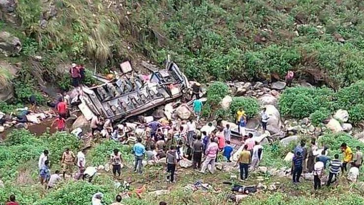 Hindistan'da korkunç kaza... 44 ölü