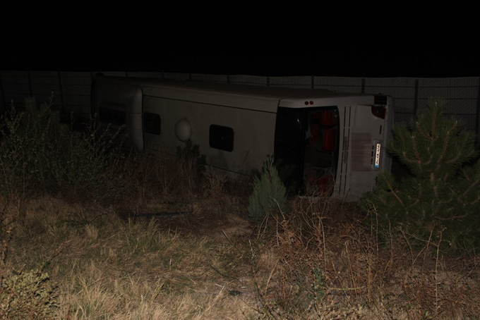 Afyonkarahisar’da yolcu otobüsü devrildi: 2 ölü, 32 yaralı