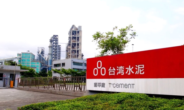 OYAK Çimento'ya Tayvanlı şirket ortak oldu