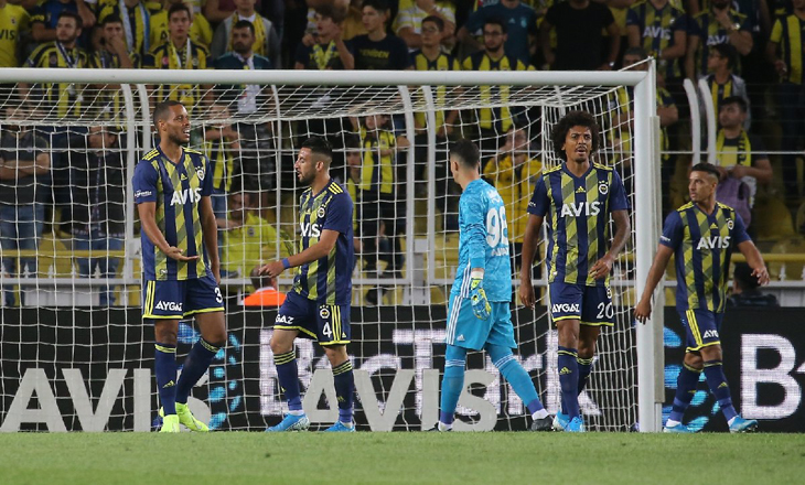 Fenerbahçe: 0 - Antalyaspor: 1