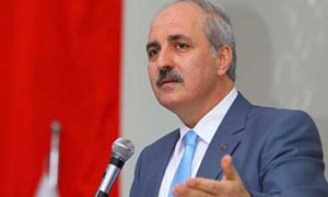 Kurtulmuş’tan iddialı CHP analizi!