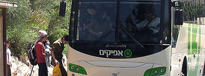 İsrailden ayrımcı otobüs