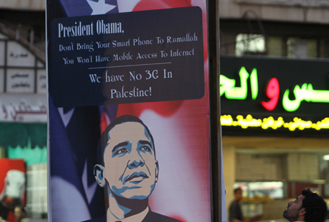 Filistinli gençlerden Obamaya mesaj: Akıllı telefonunu boşuna getirme