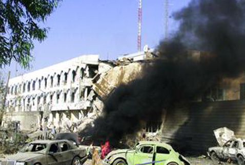 Irak Adalet Bakanlığına bombalı saldırı: 16 ölü