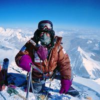 80 yaşında Evereste tırmanacak