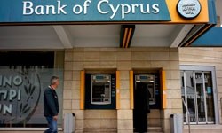 Yunanistan Merkez Bankası mevduatları güvence altına aldı