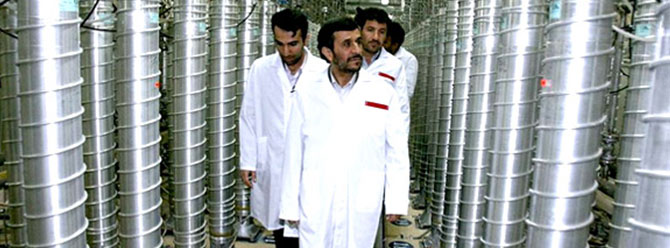 İrandan bir nükleer tesis daha