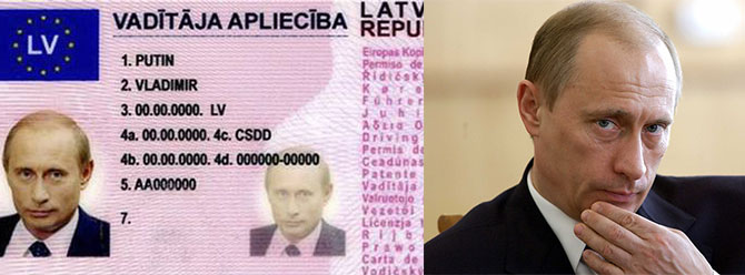 Sahte Putin trende yakalandı