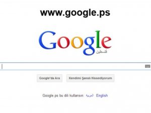 Google, Filistini tanıdı
