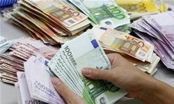 2014teki cari açık 45.84 milyar dolar