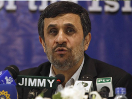Son dakika! Arap basınından flaş iddia! Ahmedinejad gözaltında