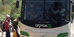 İsrailden ayrımcı otobüs